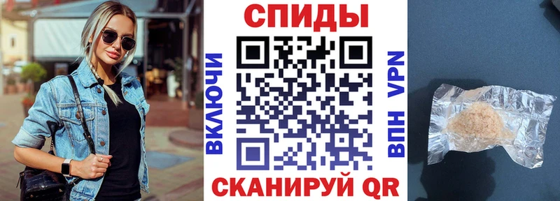 Амфетамин Premium  Ртищево 