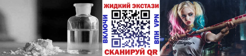 kraken рабочий сайт  Ртищево  БУТИРАТ буратино 