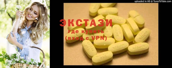 наркотики Аркадак