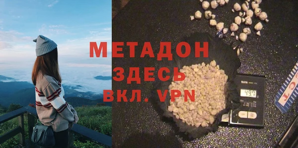 наркотики Аркадак