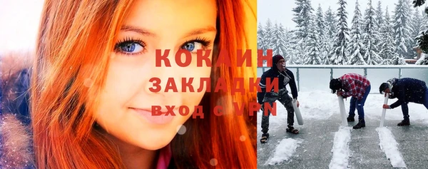 наркотики Аркадак