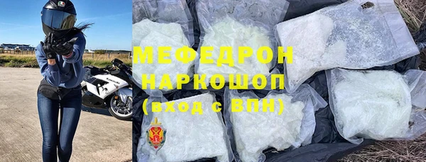 наркотики Аркадак